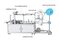 Włóknina 580 kg Automatyczna maszyna do produkcji masek na twarz 3 warstwy 120 sztuk / min